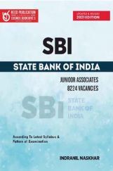 State Bank Of India (Junior Associates) State Bank Of India (Junior Associates)